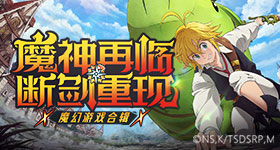 杭州非法代孕窝点现场曝光
